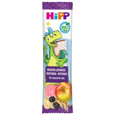 Αρχική 16 HiPP Παιδική Bio Μπάρα Dragon με Γκουάβα και Αρώνια από το 3ο Έτος