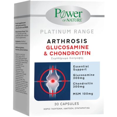 Αρχική 13 Power of Nature Platinum Arthrosis 30 Ταμπλέτες