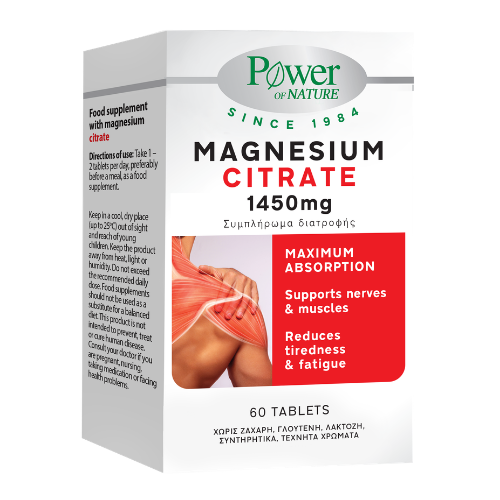 Power of Nature Magnesium Citrate 1450mg 60 Ταμπλέτες