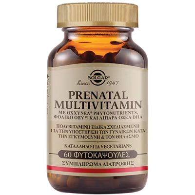 Αρχική 18 Solgar Prenatal Multivitamin 60 Κάψουλες