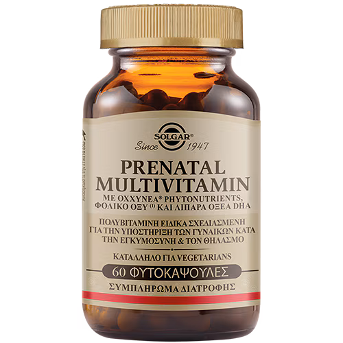 Solgar Prenatal Multivitamin 60 Κάψουλες