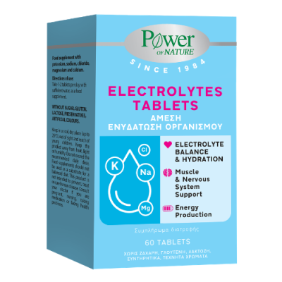 Power of Nature Electrolytes 60 Ταμπλέτες