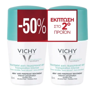 Vichy Promo Deodorant 48h Αποσμητικό για Έντονη Εφίδρωση 50ml με -50% έκπτωση στο 2ο προϊόν