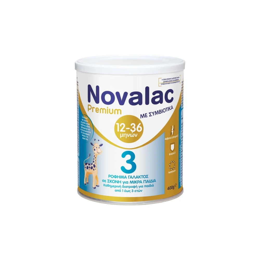 Novalac Premium 3 με Συμβιοτικά 400g 1 Novalac Premium 3 με Συμβιοτικά 400g