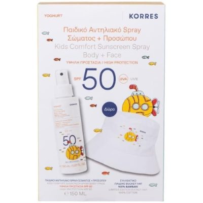 Korres Promo Γιαούρτι Παιδικό Αντηλιακό Spray Σώματος + Προσώπου SPF50 150ml με ΔΩΡΟ Παιδικό Bucket Hat