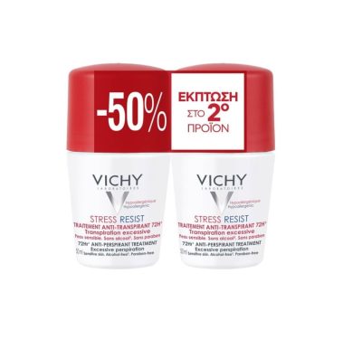 Vichy Promo Deodorant 72H Stress Resist Roll-On 50ml με -50% στο 2ο προϊόν