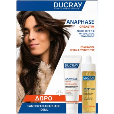 Αρχική 20 Ducray Promo Anaphase Creastim Lotion 60ml με ΔΩΡΟ Anaphase Σαμπουάν κατά της Αντιδραστικής Τριχόπτωσης 100ml