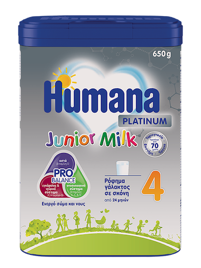 Humana 4 Platinum Junior Milk My Pack 650g