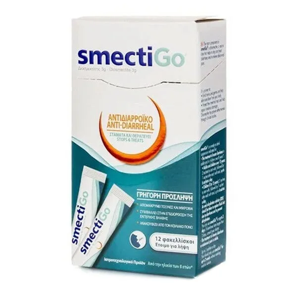 Arriani SmectiGo 12 Φακελίσκοι