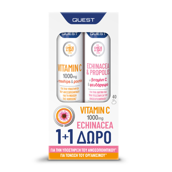 Quest Promo Echinacea & Vitamin C 1000mg 20 Αναβράζοντα Δισκία 1+1 ΔΩΡΟ 1 Quest Promo Echinacea & Vitamin C 1000mg 20 Αναβράζοντα Δισκία 1+1 ΔΩΡΟ