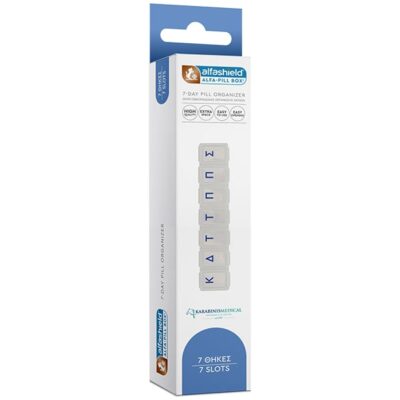 Karabinis Alfashield Alfa Pill Box Θήκη Εβδομαδιαίας Οργάνωσης Χαπιών με 7 Θέσεις