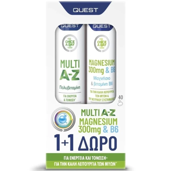 Quest Promo Multi A-Z & Magnesium 300mg & B6 20 Αναβράζοντα Δισκία 1+1 ΔΩΡΟ 1 Quest Promo Multi A-Z & Magnesium 300mg & B6 20 Αναβράζοντα Δισκία 1+1 ΔΩΡΟ