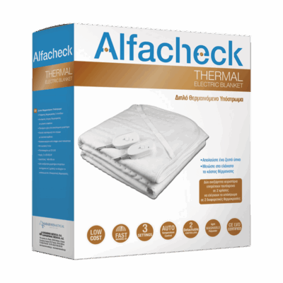 Karabinis Alfacheck Thermal Διπλό Θερμαινόμενο Υπόστρωμα