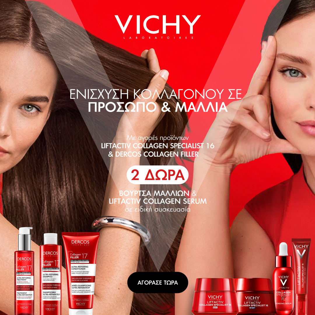 VICHY Liftactiv TTL ebanners OCT 2026 1080X1080