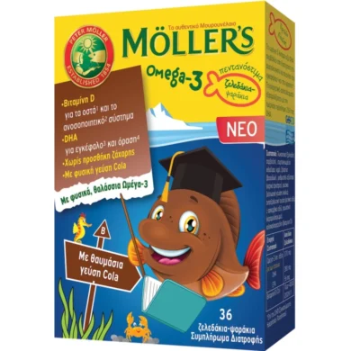 Αρχική 12 Mollers Omega 3 για Παιδιά 36 Zελεδάκια Cola