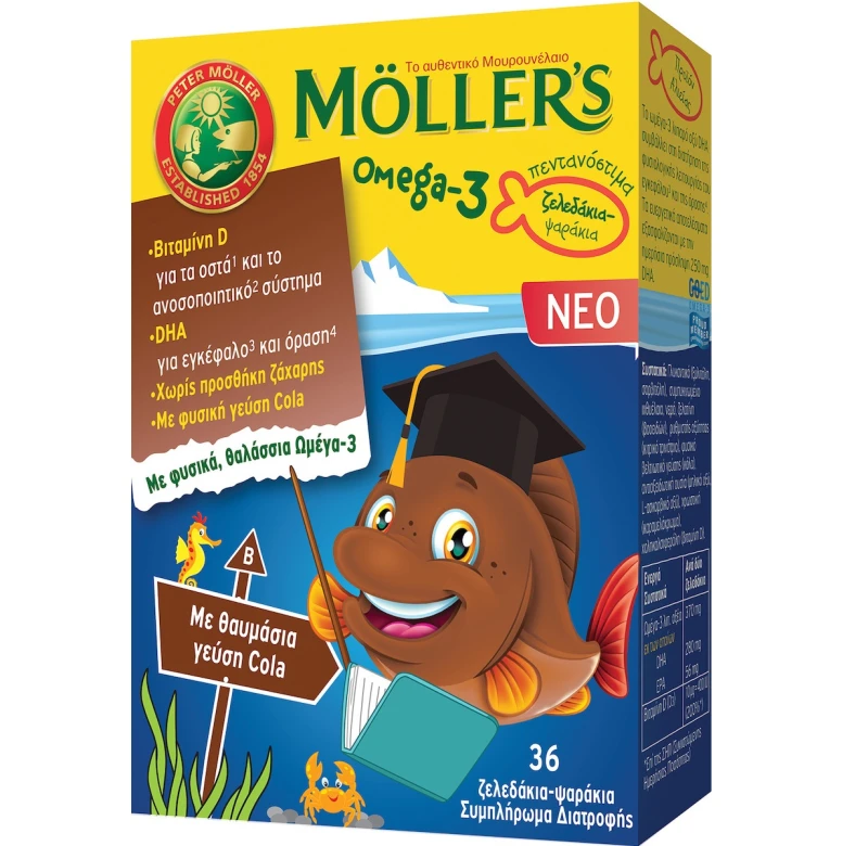 Mollers Omega 3 για Παιδιά 36 Zελεδάκια Cola 1 Mollers Omega 3 για Παιδιά 36 Zελεδάκια Cola
