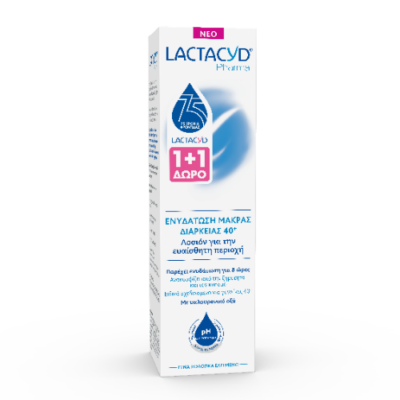 Lactacyd Pharma Ultra-Moisturising 250ml 1+1 ΔΩΡΟ