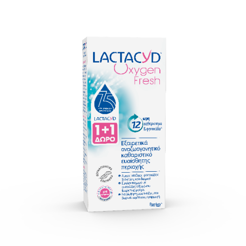 Lactacyd Oxygen Fresh Καθαριστικό Ευαίσθητης Περιοχής 200ml 1+1 ΔΩΡΟ 1 Lactacyd Oxygen Fresh Καθαριστικό Ευαίσθητης Περιοχής 200ml 1+1 ΔΩΡΟ