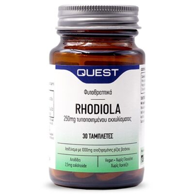 Αρχική 12 Quest Rhodiola 250mg Extract 30 Ταμπλέτες