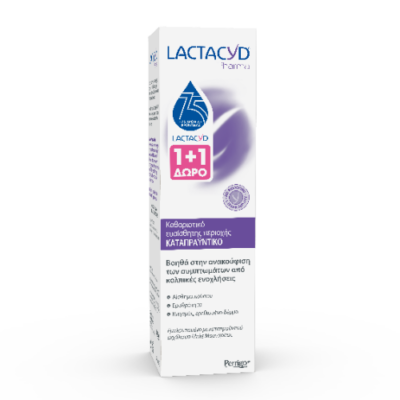 Αρχική 14 Lactacyd Pharma Soothing 250ml 1+1 ΔΩΡΟ