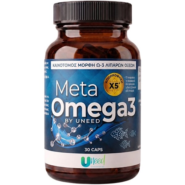 Uneed Meta Omega3 30 Κάψουλες 1 Uneed Meta Omega3 30 Κάψουλες
