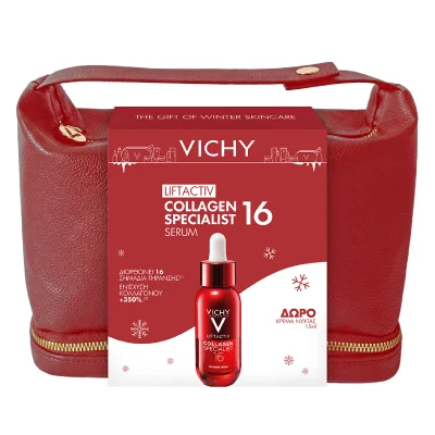 Vichy Liftactiv Collagen Specialist 16 Serum 30ml με ΔΩΡΟ Liftactiv Collagen 16 Νύχτας 15ml