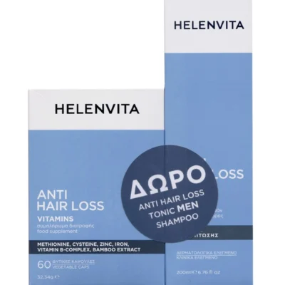 Helenvita Promo Anti Hair Loss Vitamins 60 Κάψουλες με Δώρο Anti Hair Loss Tonic Men Shampoo 200ml
