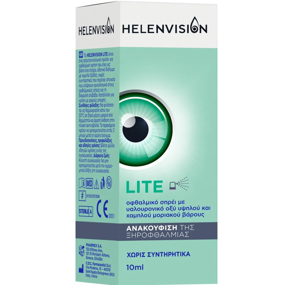 Helenvision Lite 0,02% Eye Spray 10ml 1 Helenvision Lite 0,02% Eye Spray 10ml