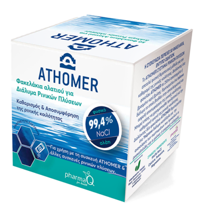 PharmaQ Athomer Φακελάκια Αλατιού για Διάλυμα Ρινικών Πλύσεων 50 Τεμάχια