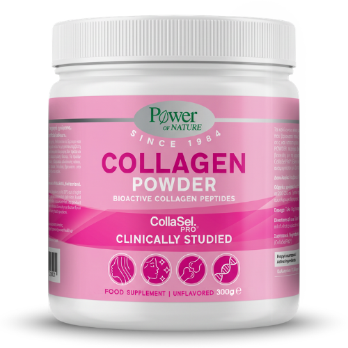 Power of Nature Collagen Powder 300g 1 Power of Nature Collagen Powder 300g