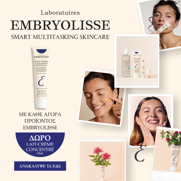 EMBRYOLISSE