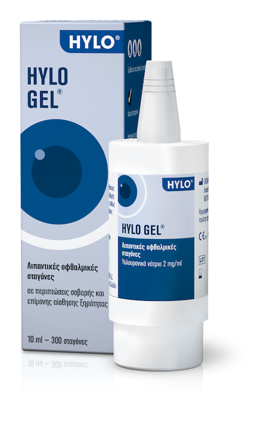 Ursapharm Hylo Gel 10ml 1 Ursapharm Hylo Gel 10ml
