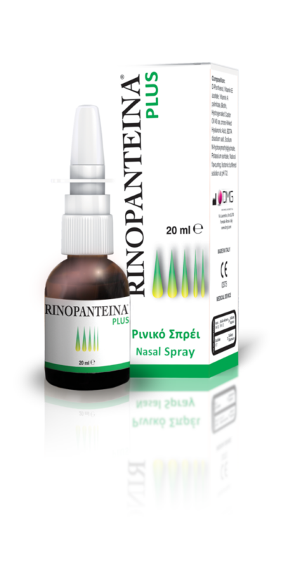 PharmaQ Rinopanteina Plus Nasal Spray 20ml 1 PharmaQ Rinopanteina Plus Nasal Spray 20ml